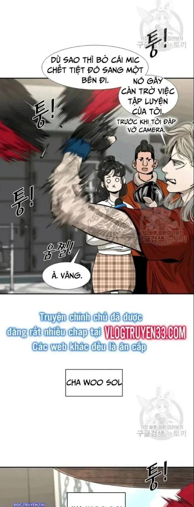 Chương 195