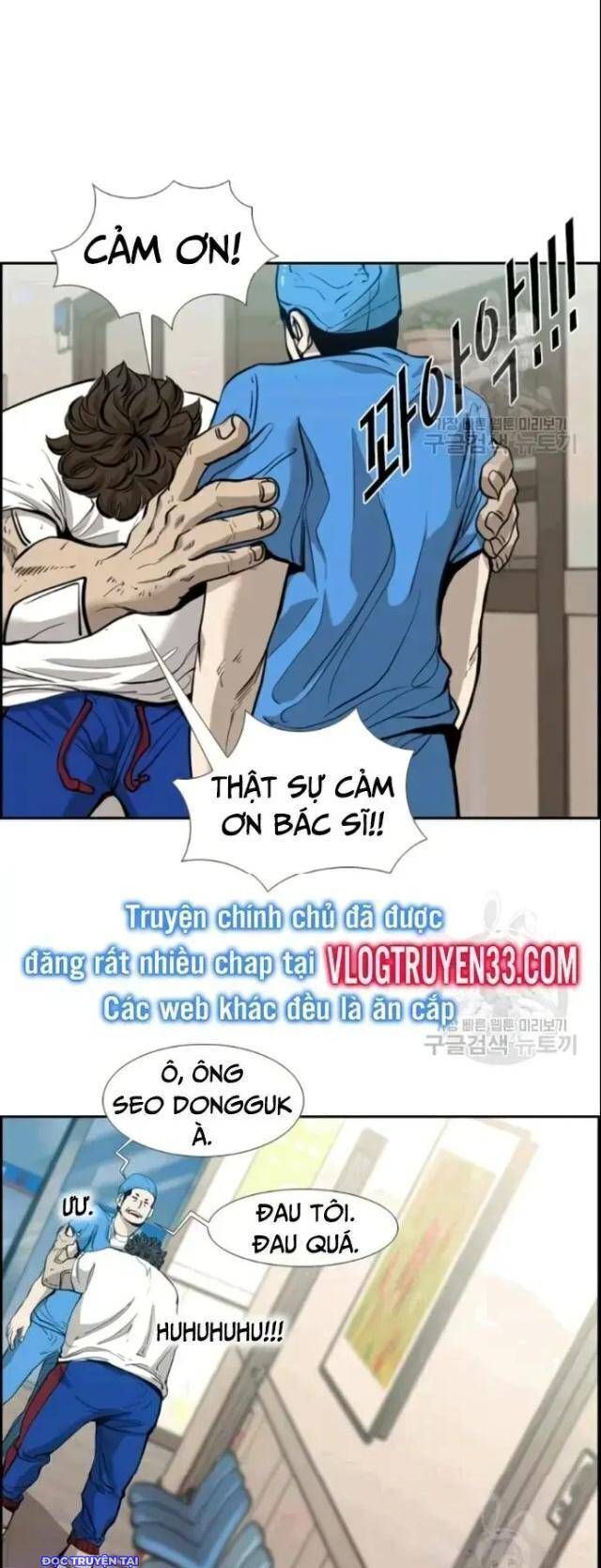 Chương 195