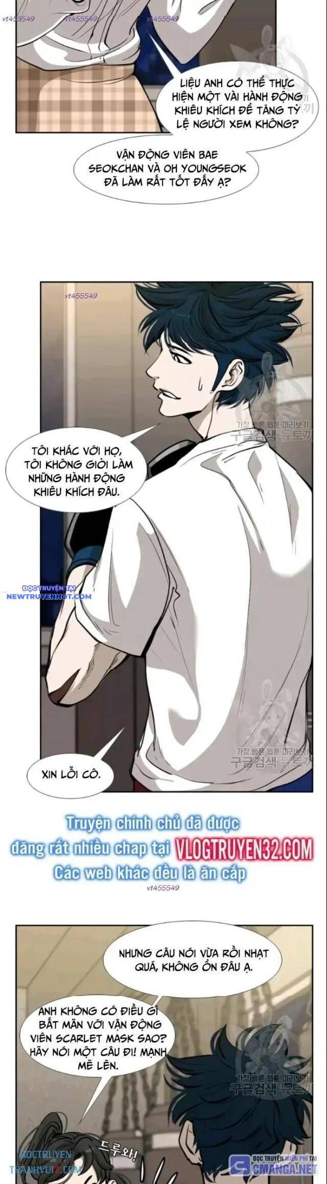 Chương 196