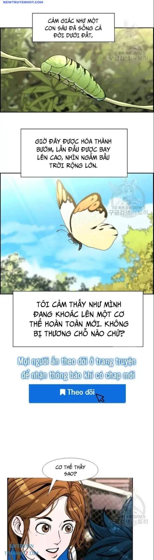 Chương 197