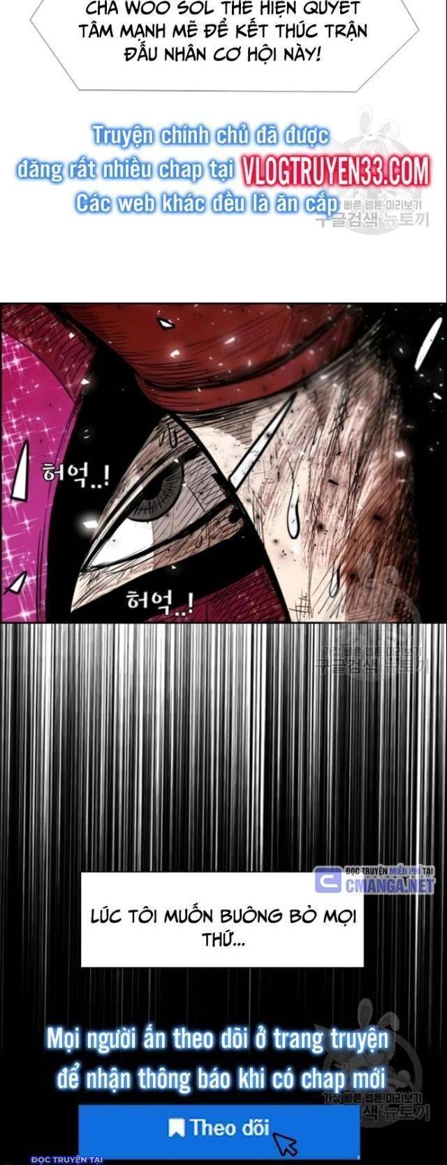 Chương 198
