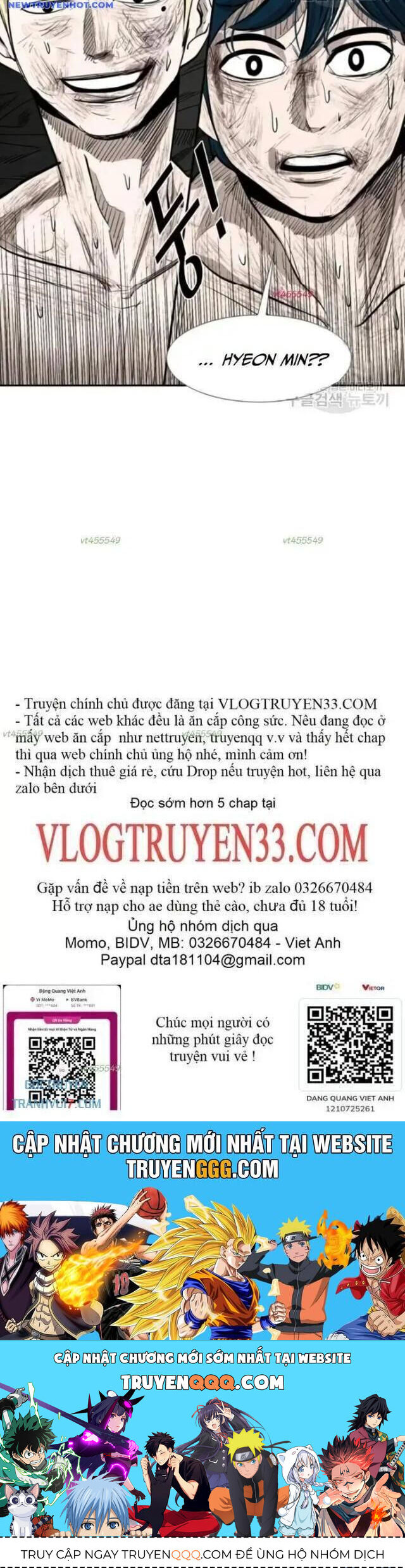 Chương 199