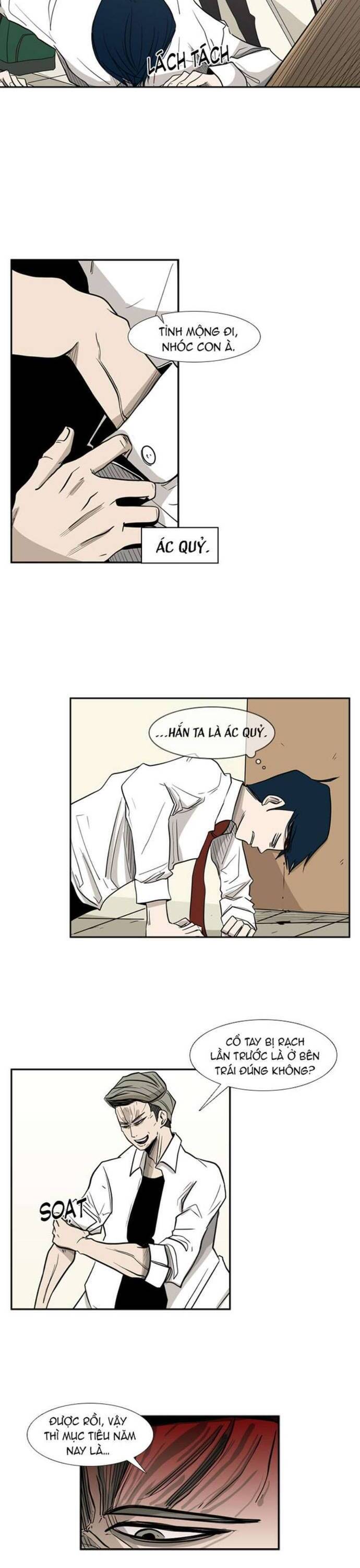 Chương 2