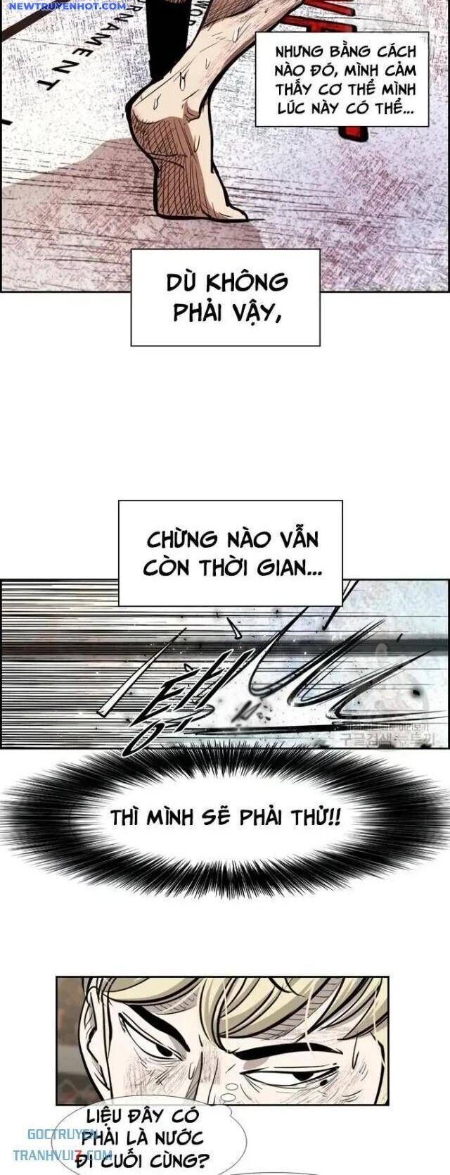 Chương 201