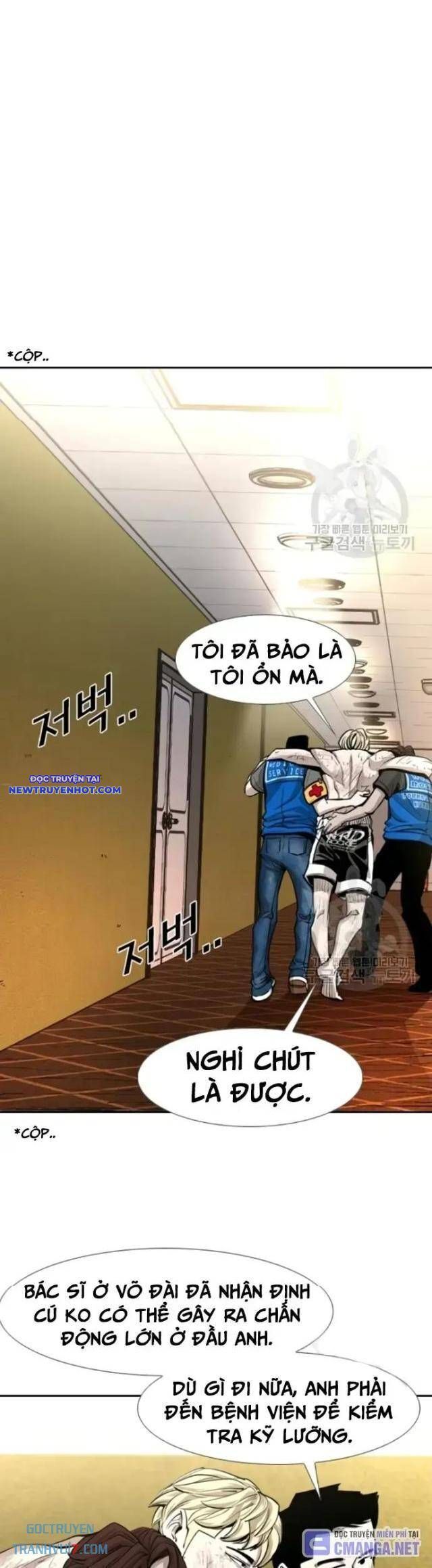Chương 202