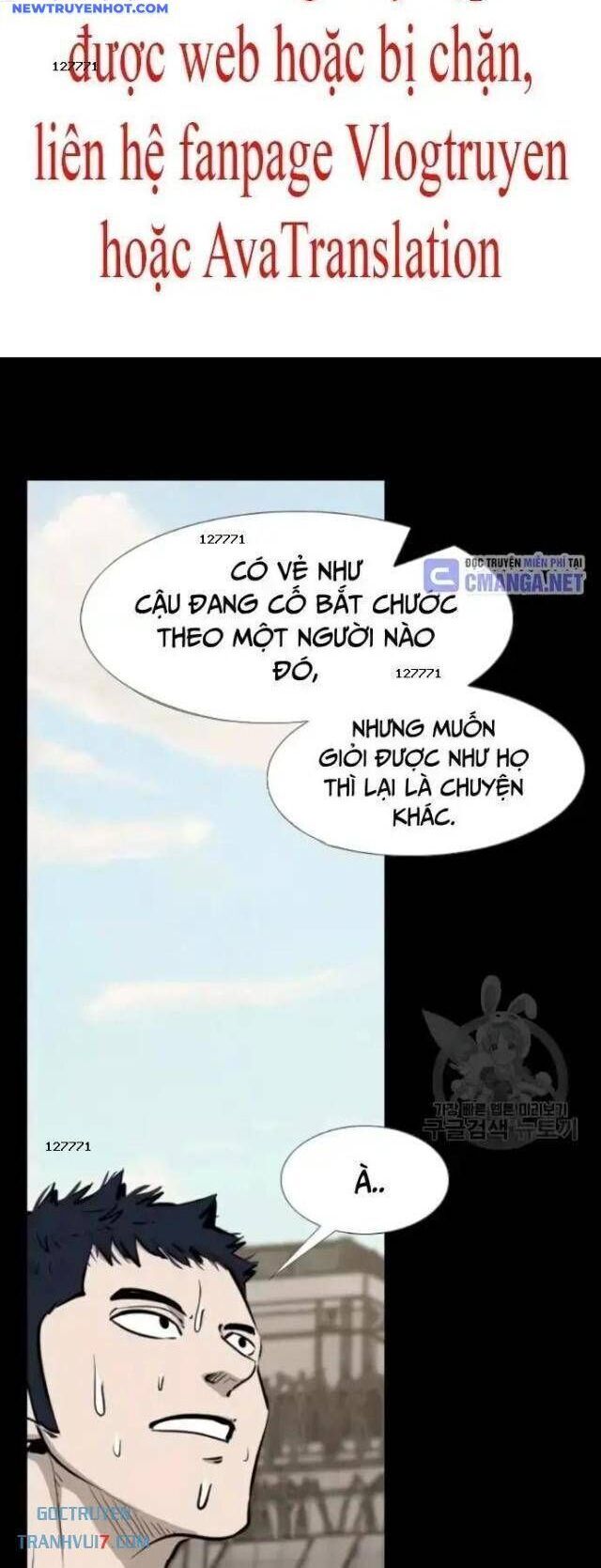 Chương 204