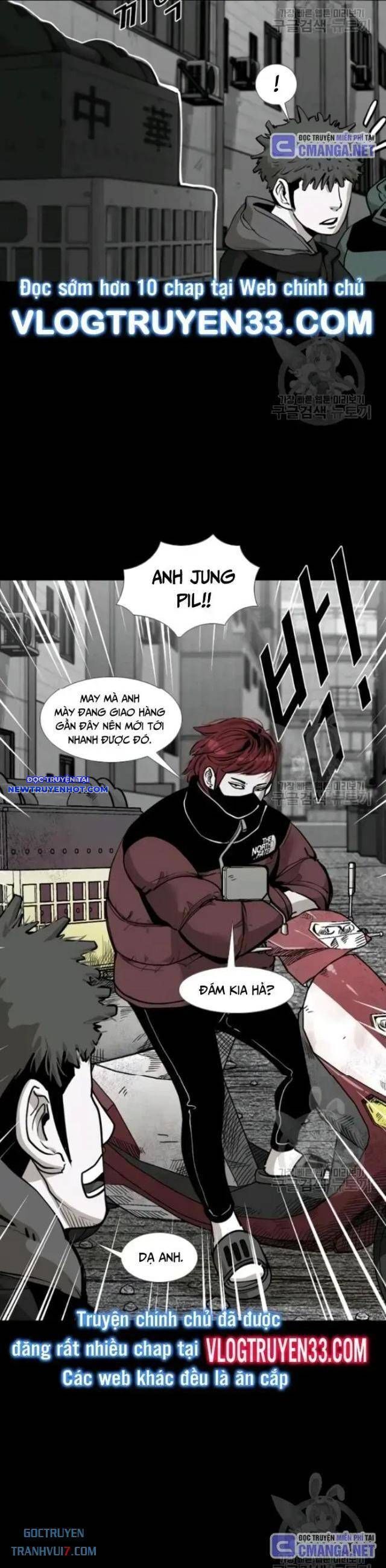 Chương 204