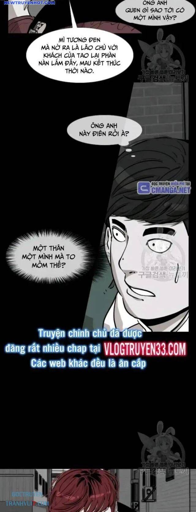 Chương 204