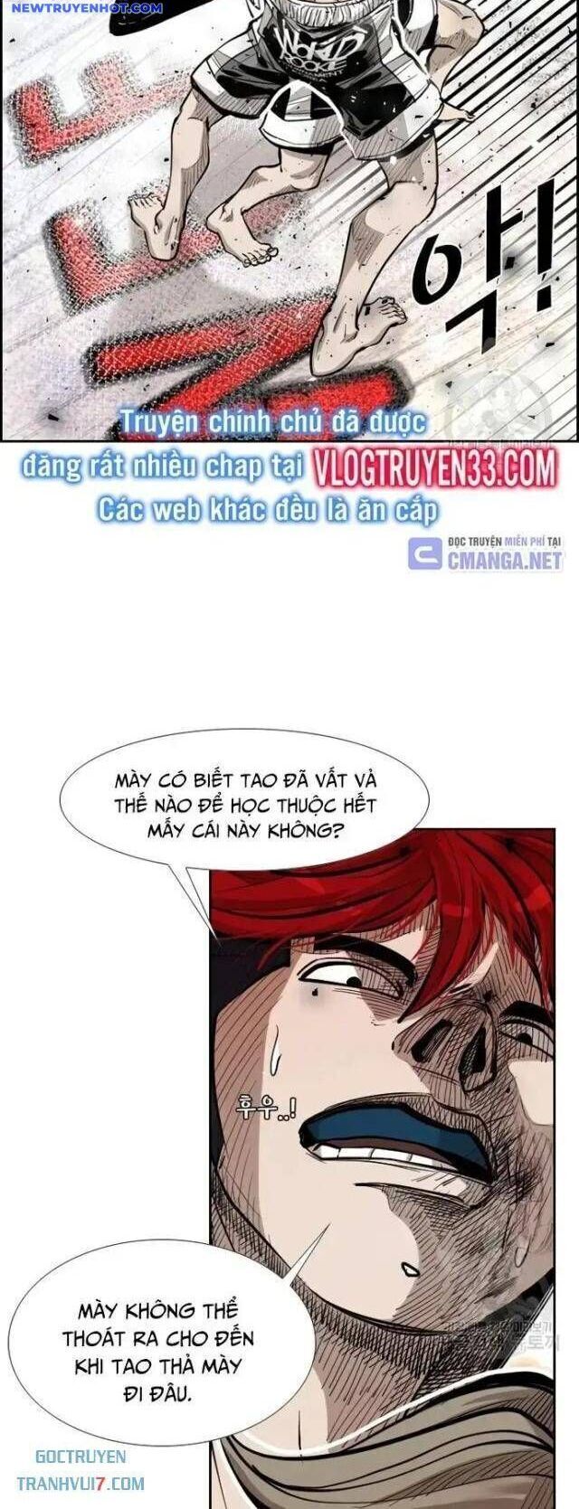 Chương 205