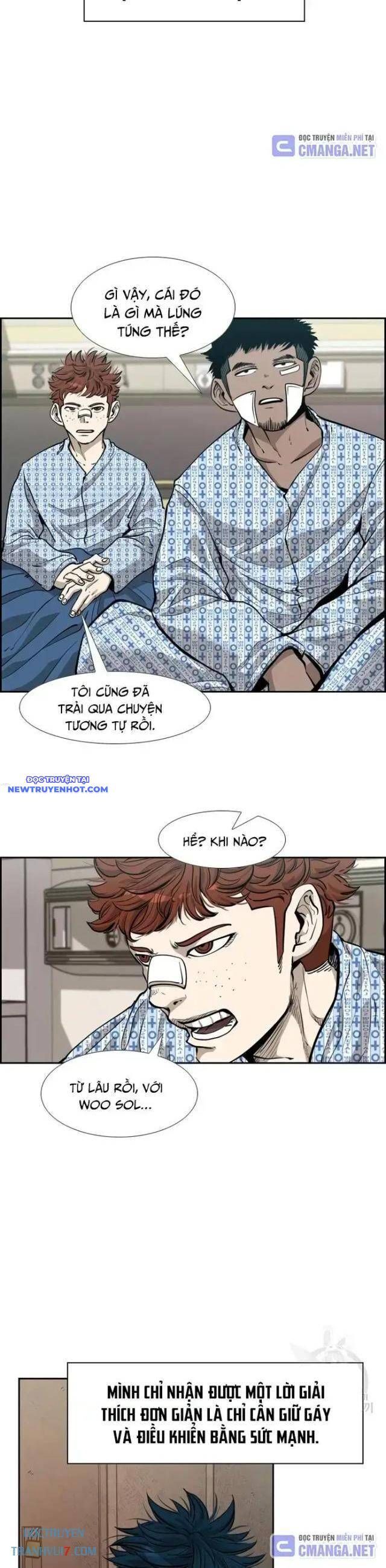 Chương 205