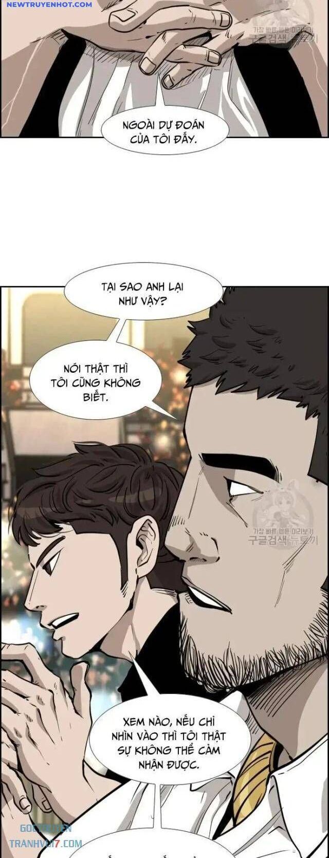 Chương 205