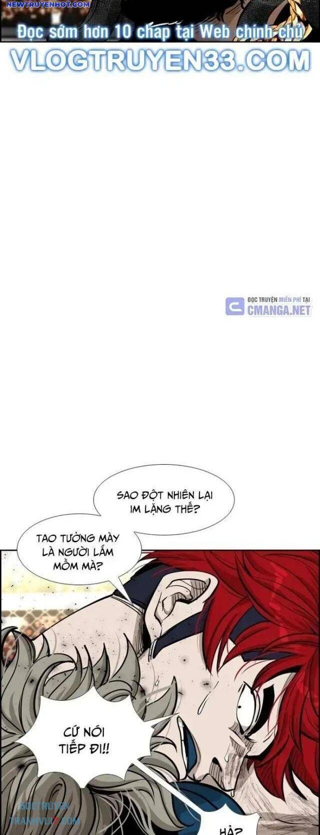 Chương 205