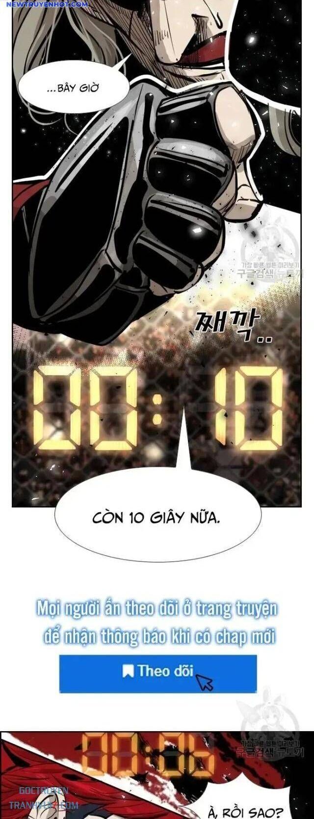 Chương 205