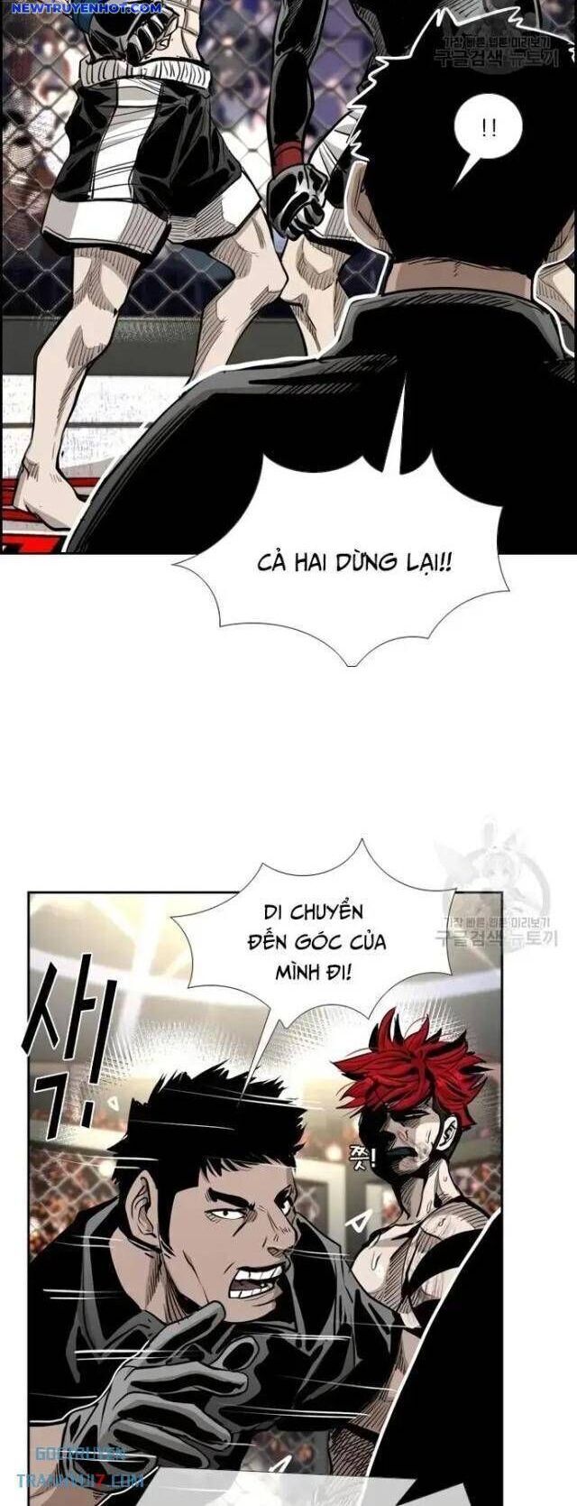Chương 205