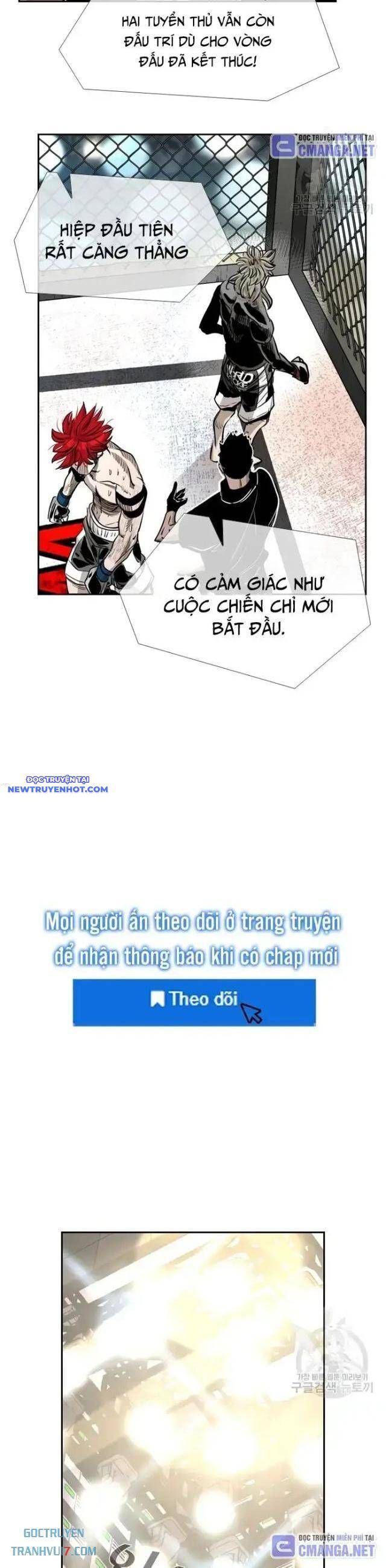 Chương 205