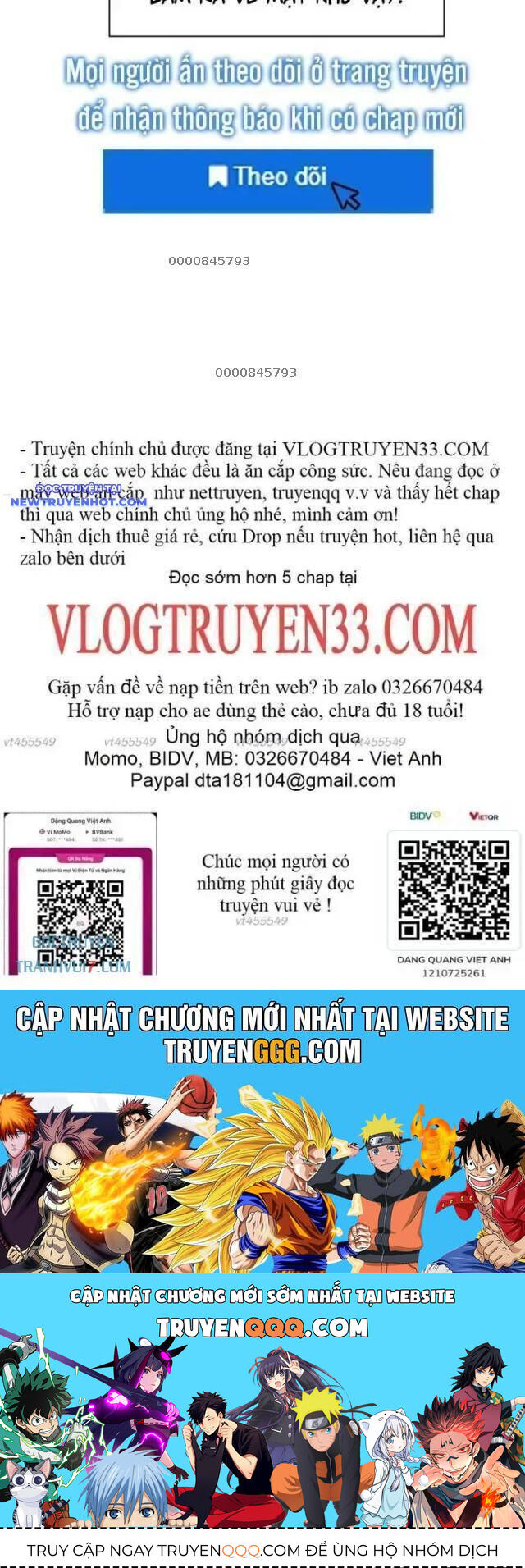 Chương 206