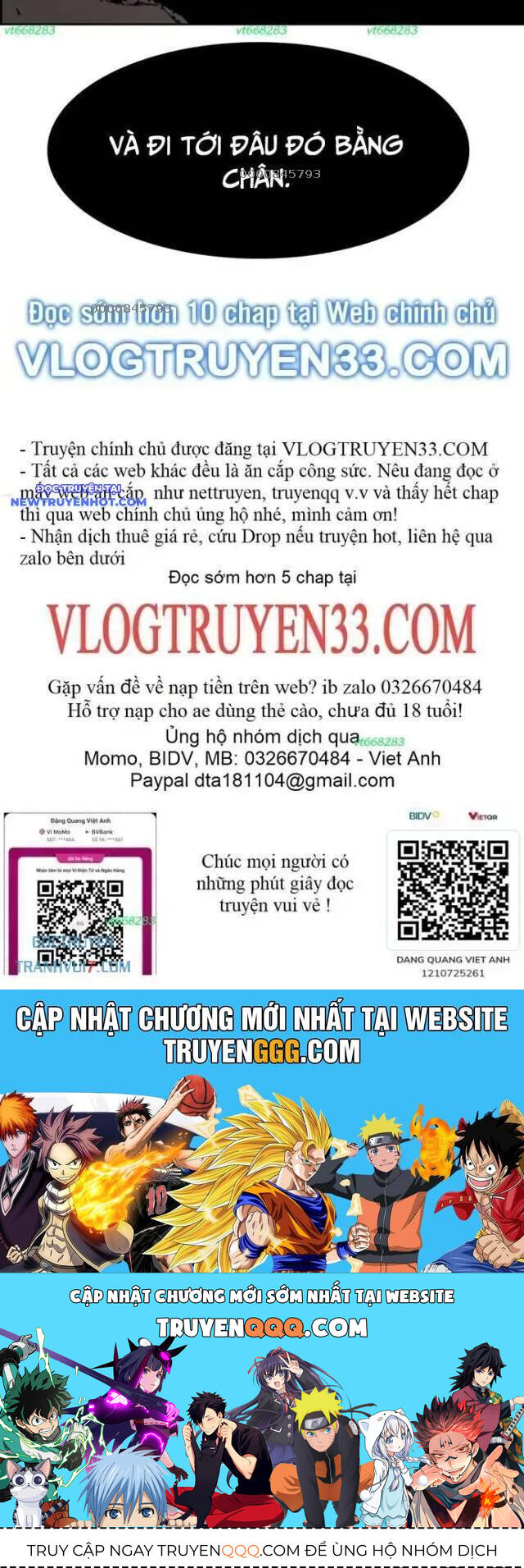 Chương 207