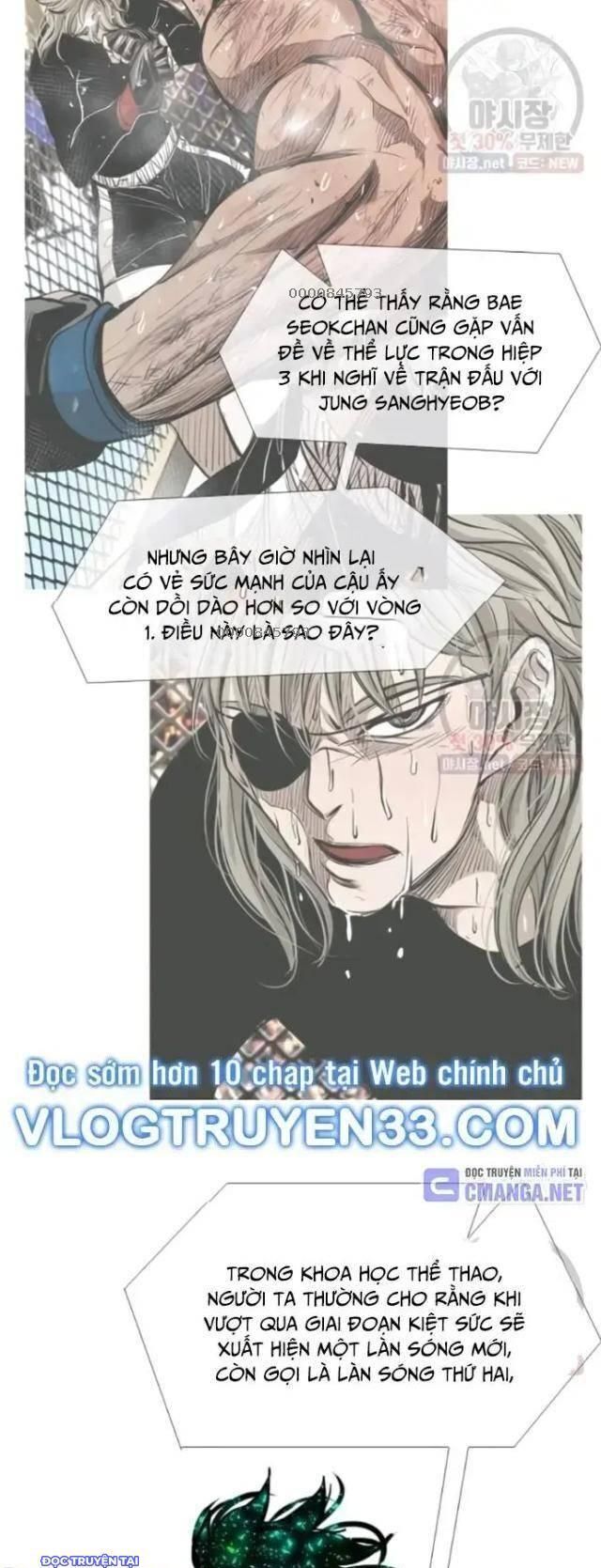 Chương 209