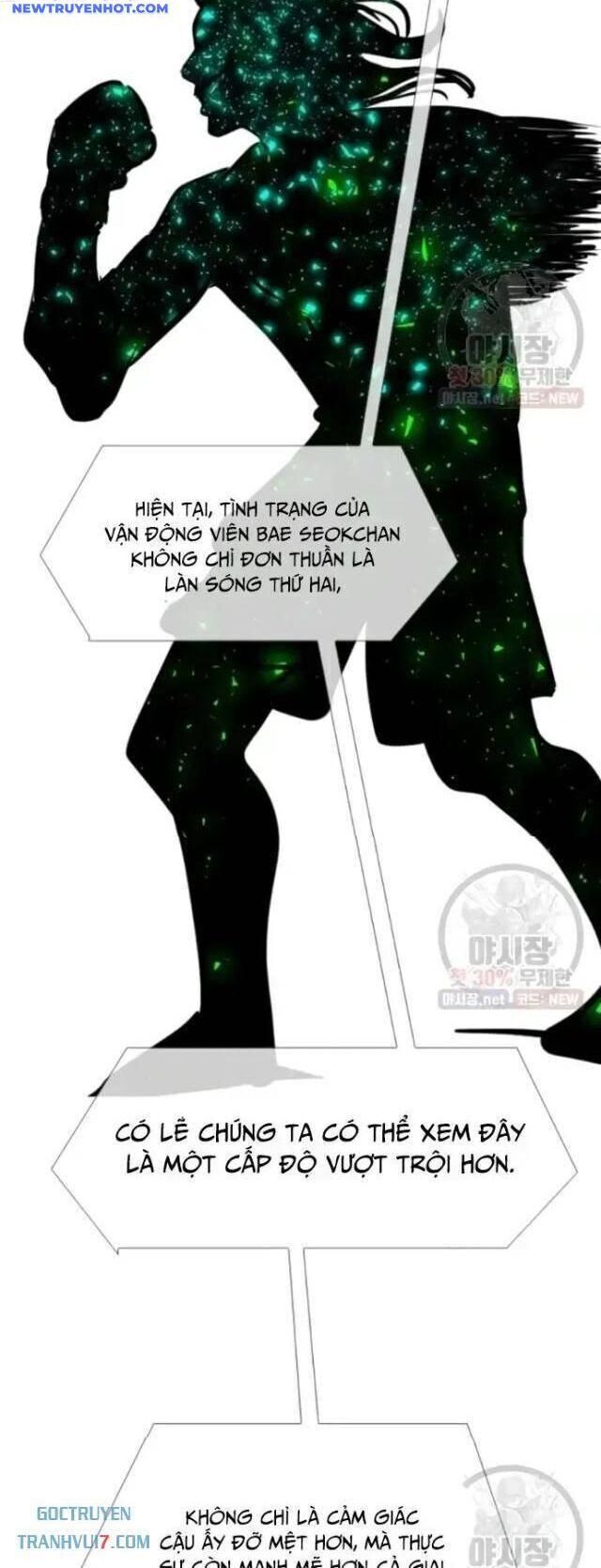 Chương 209