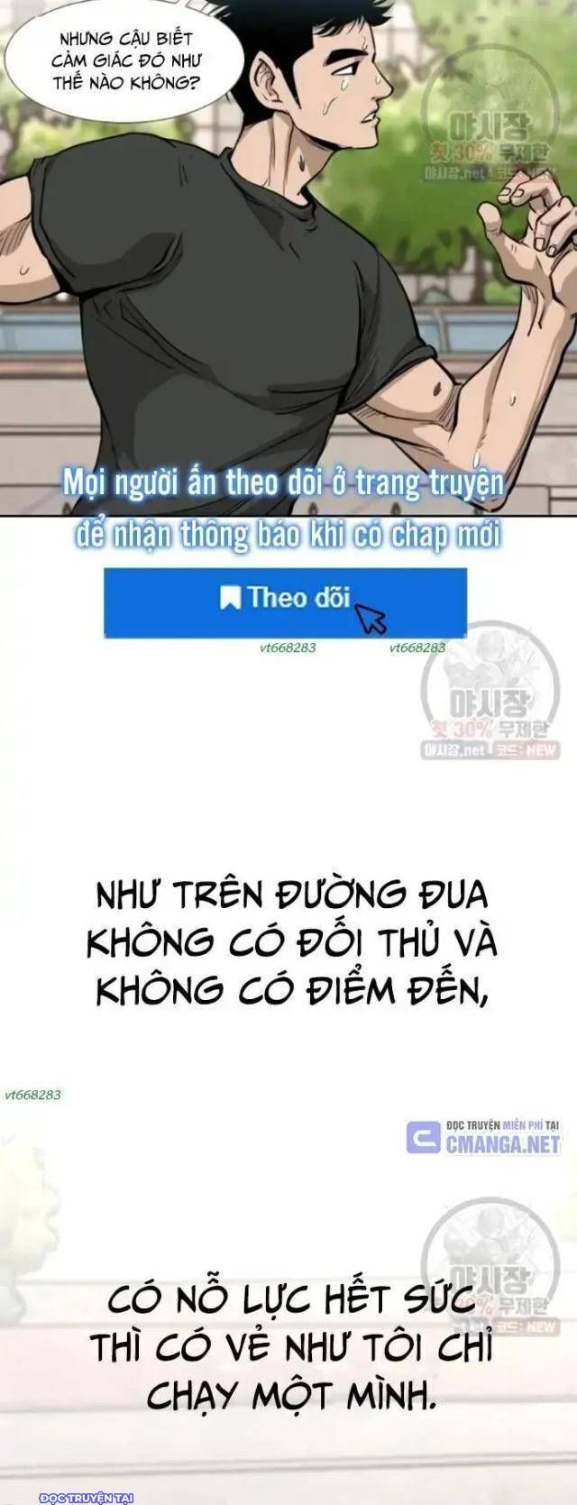 Chương 209