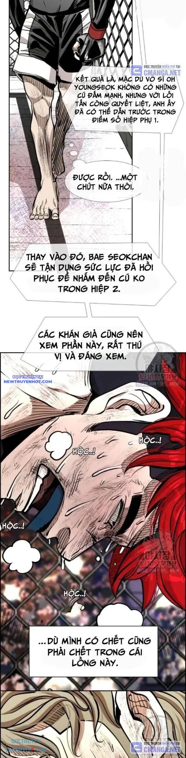 Chương 211