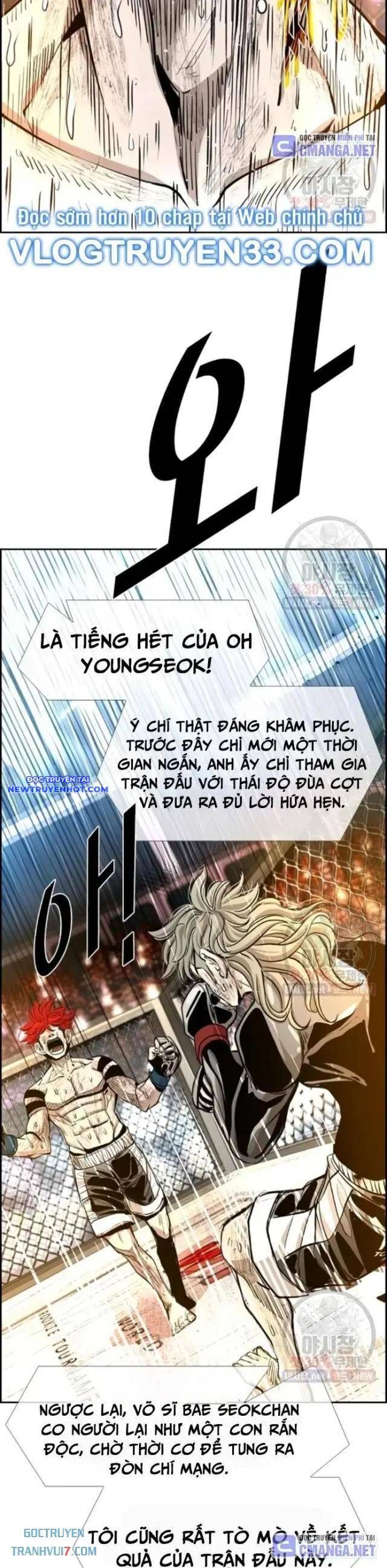 Chương 211
