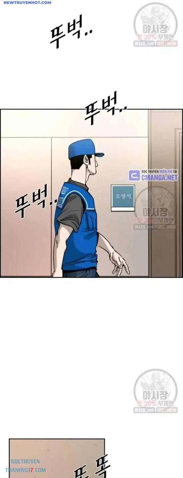 Chương 212