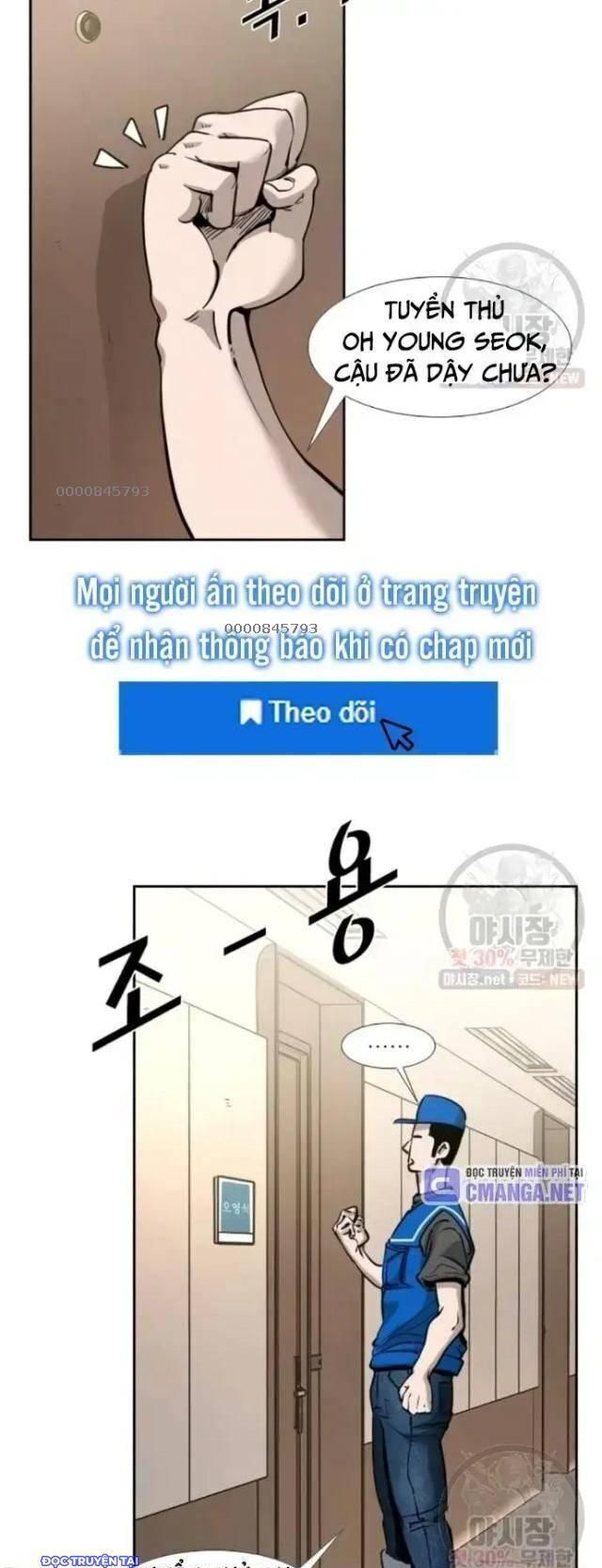 Chương 212