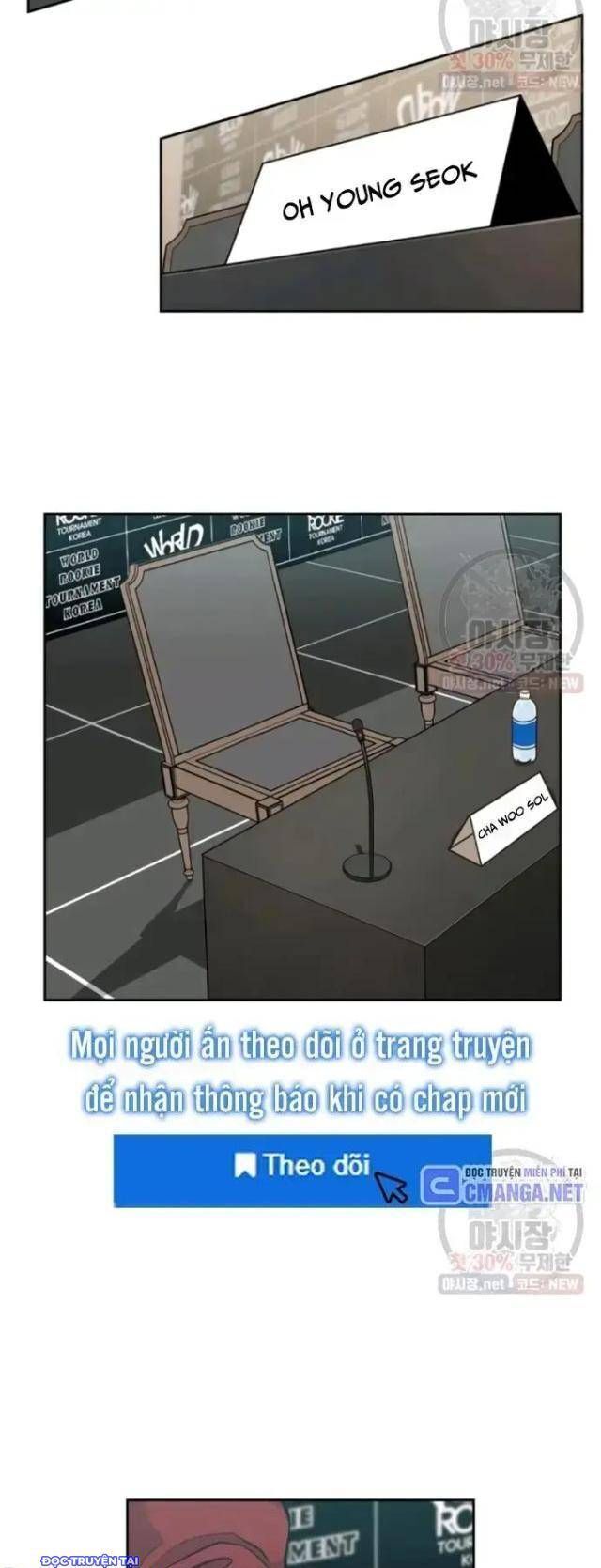 Chương 212