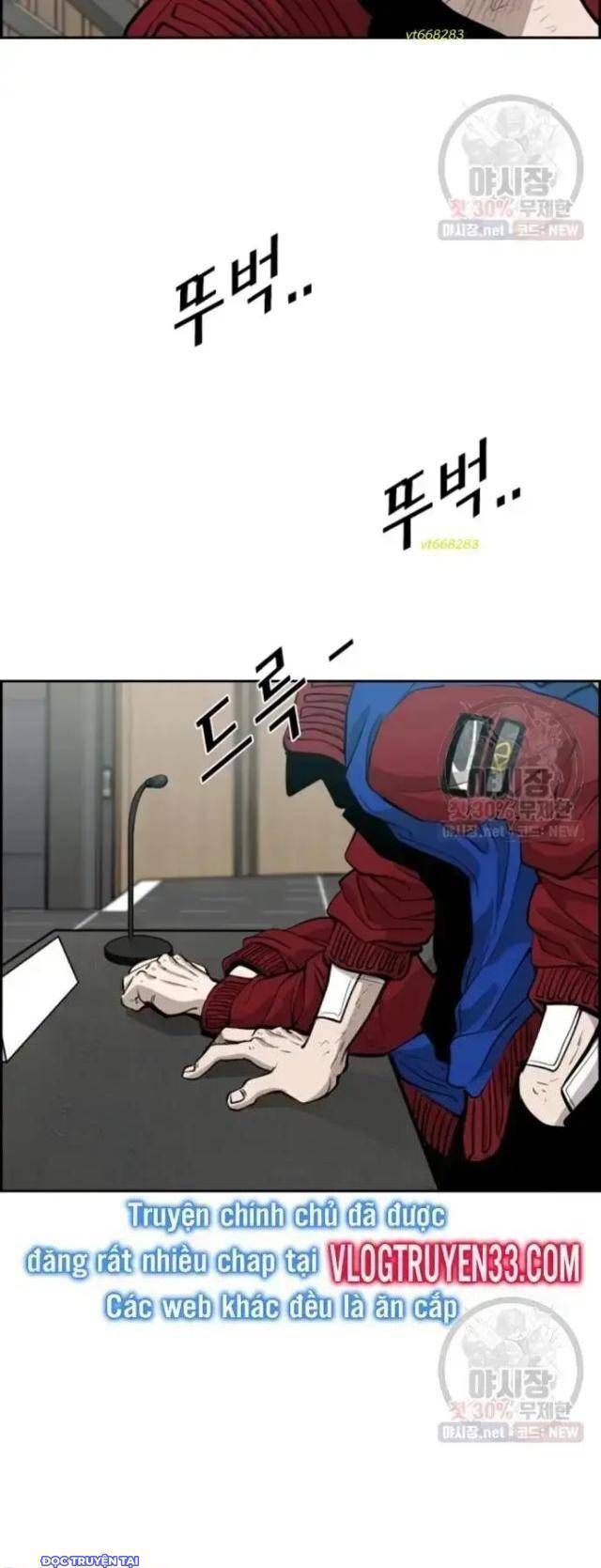 Chương 212