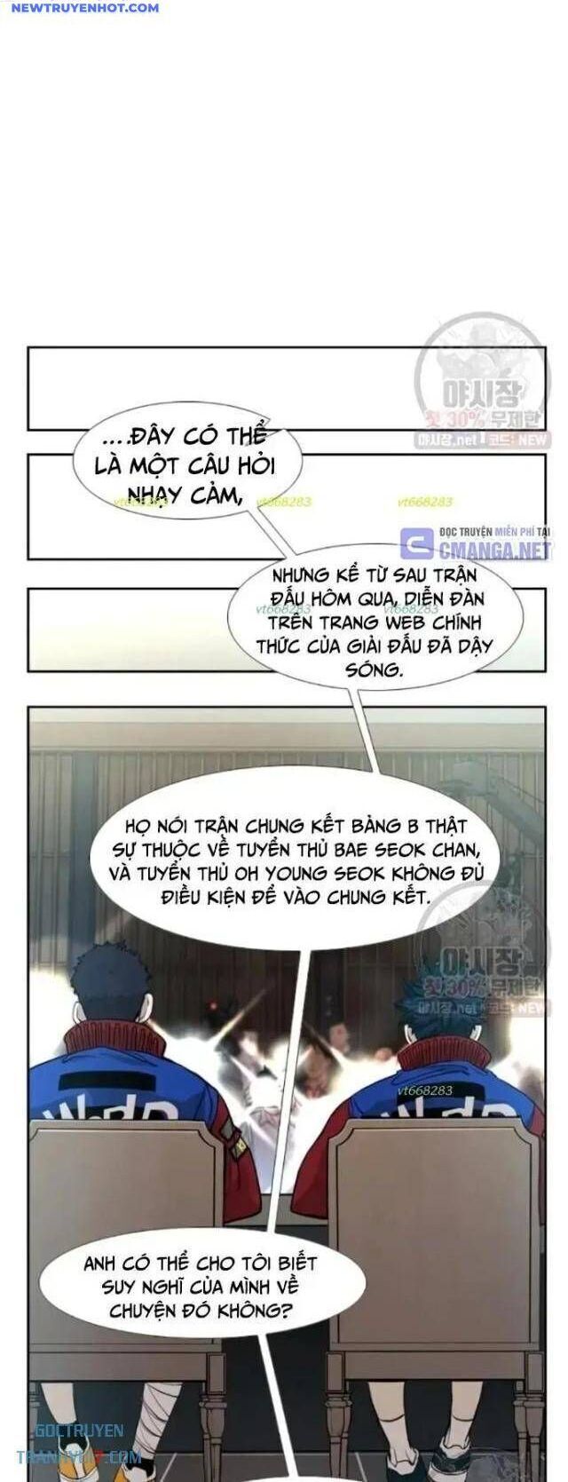 Chương 212
