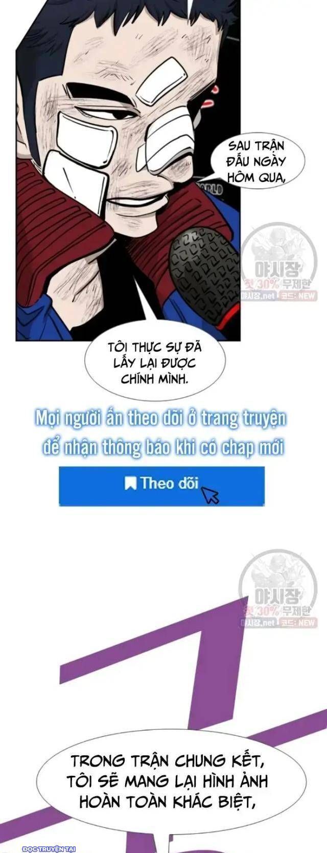 Chương 212