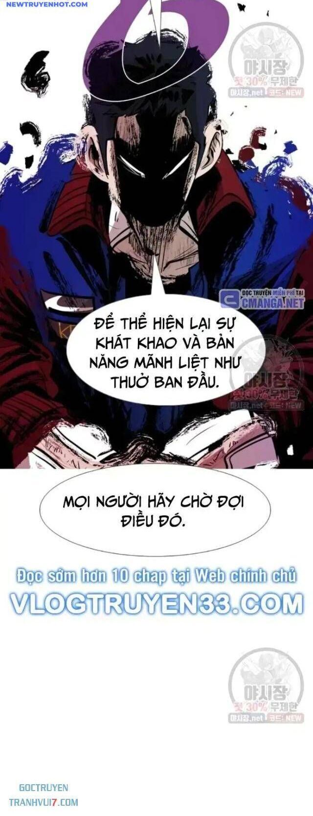 Chương 212