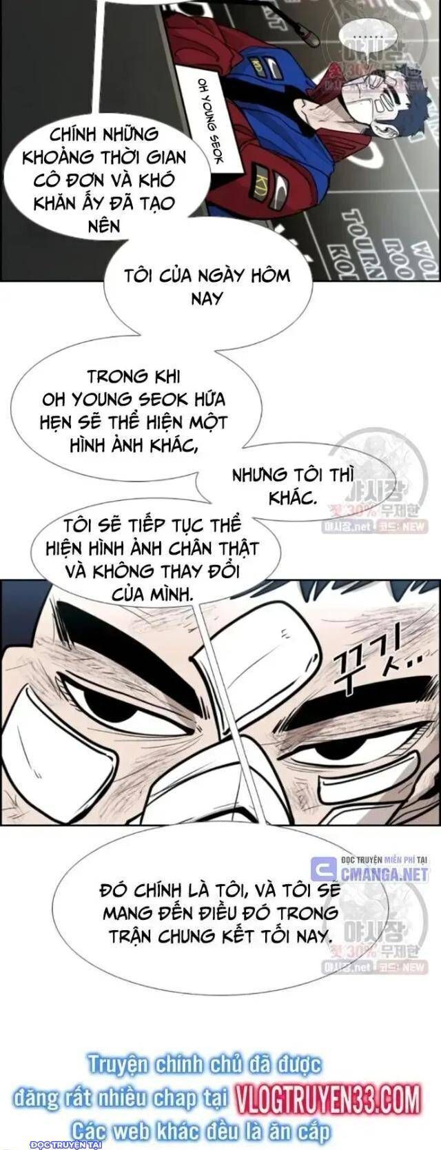Chương 212