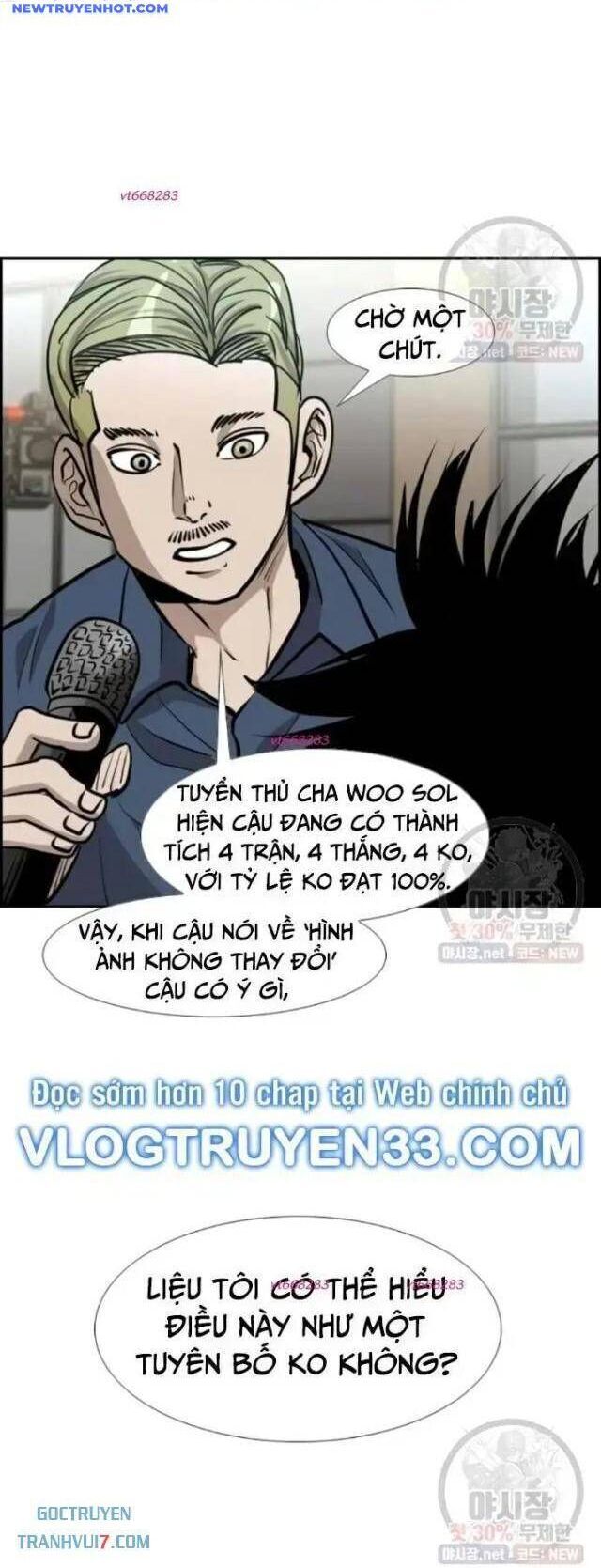Chương 212