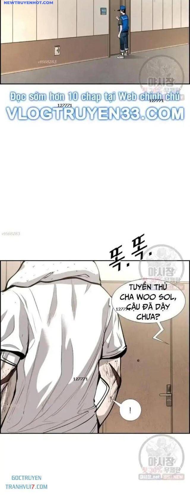 Chương 212