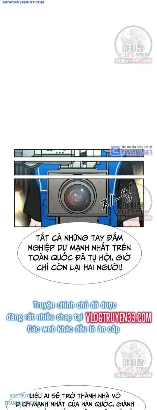 Chương 213
