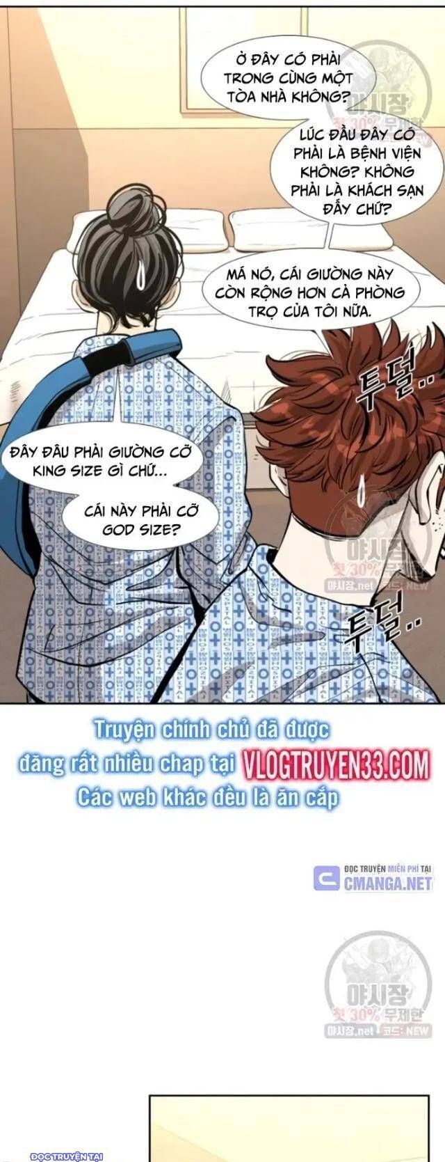 Chương 213