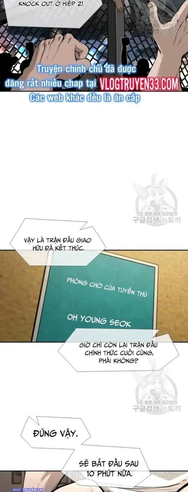 Chương 214