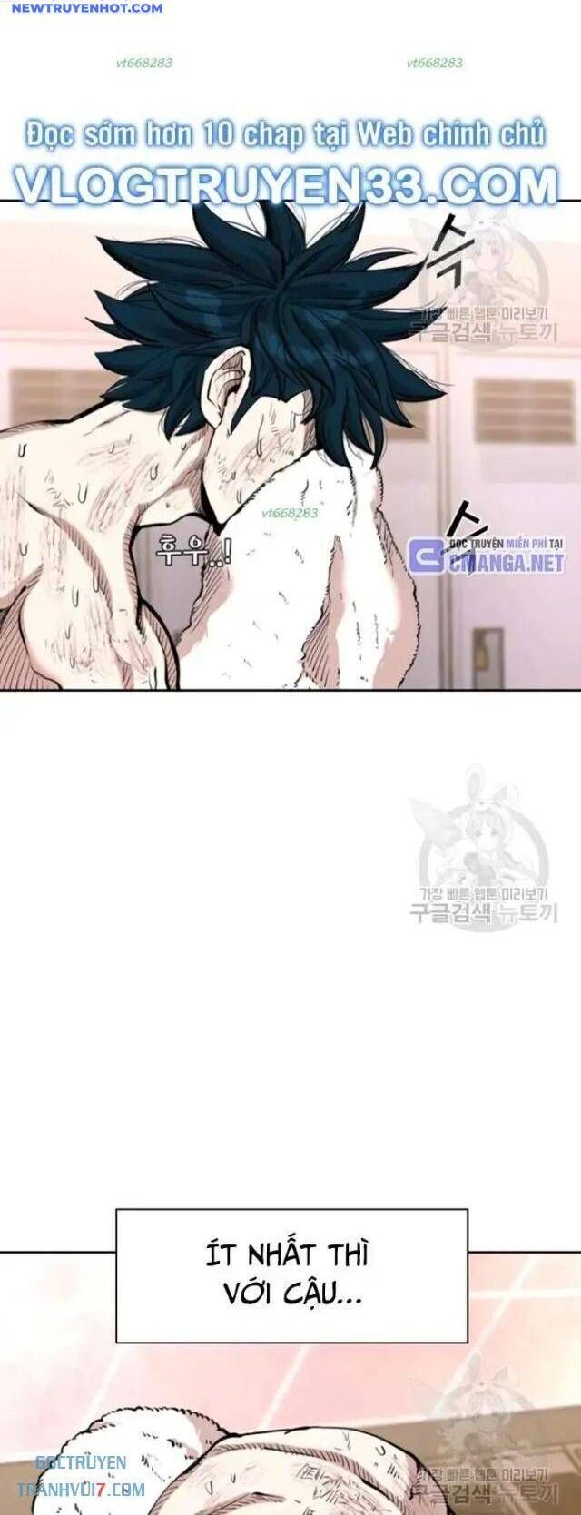 Chương 214