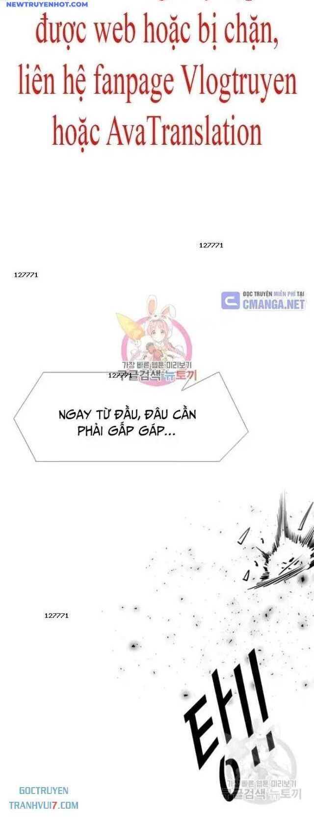 Chương 215