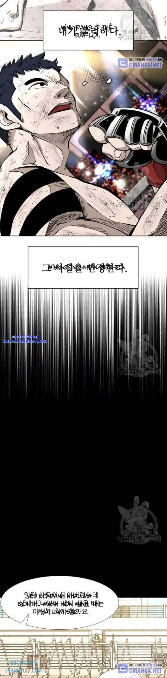 Chương 215