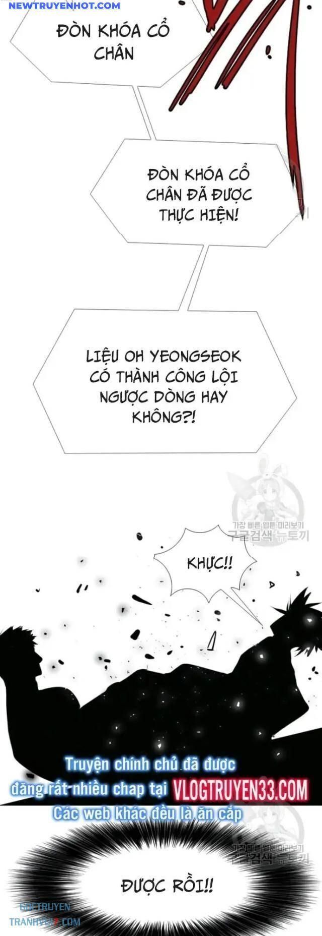 Chương 217