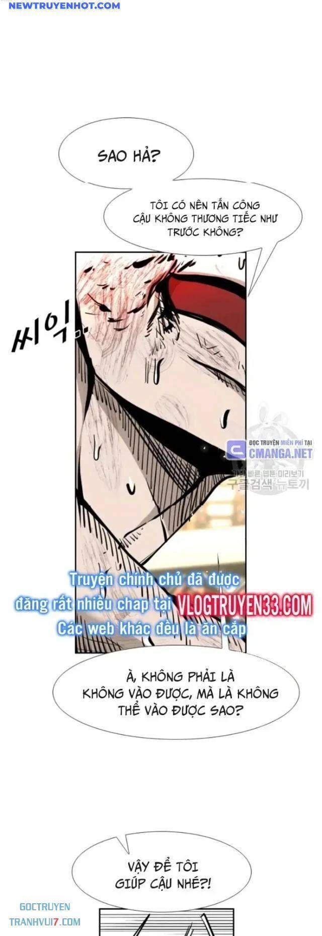Chương 217