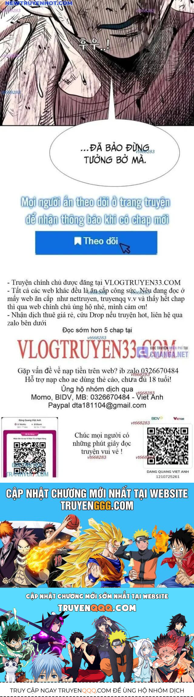 Chương 217