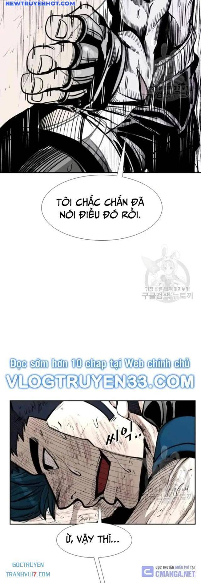 Chương 218