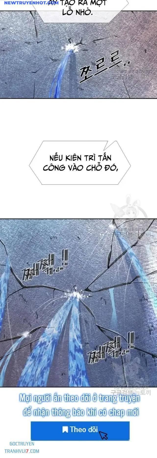 Chương 218