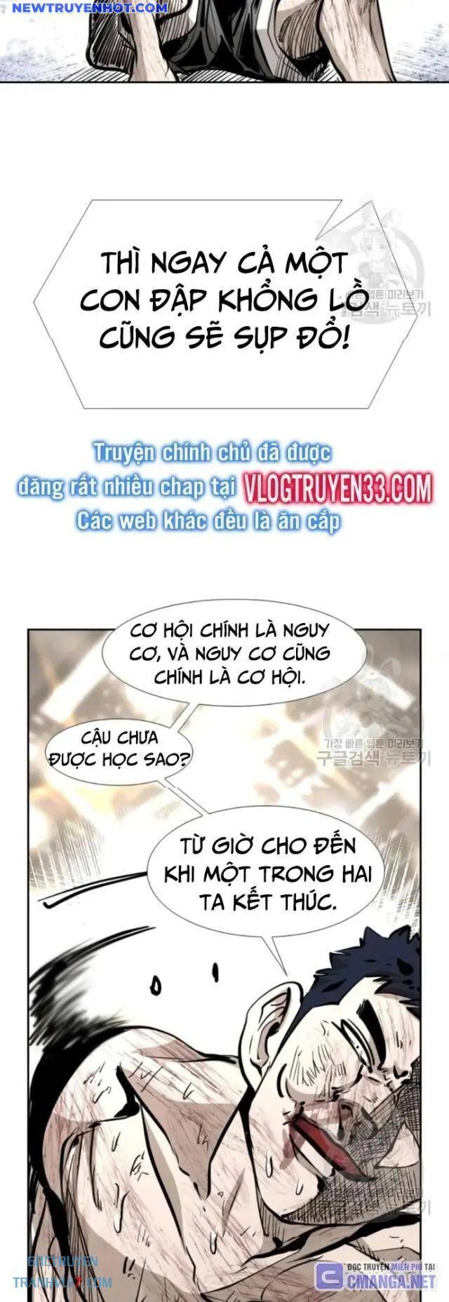 Chương 218