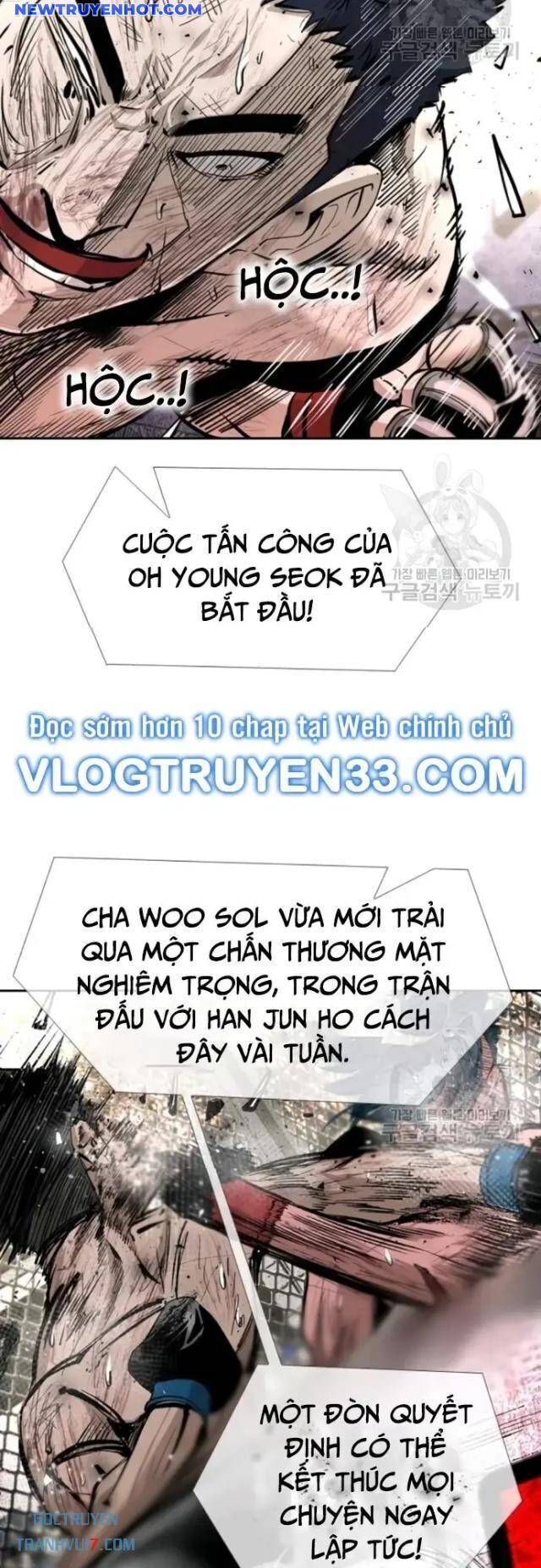 Chương 218