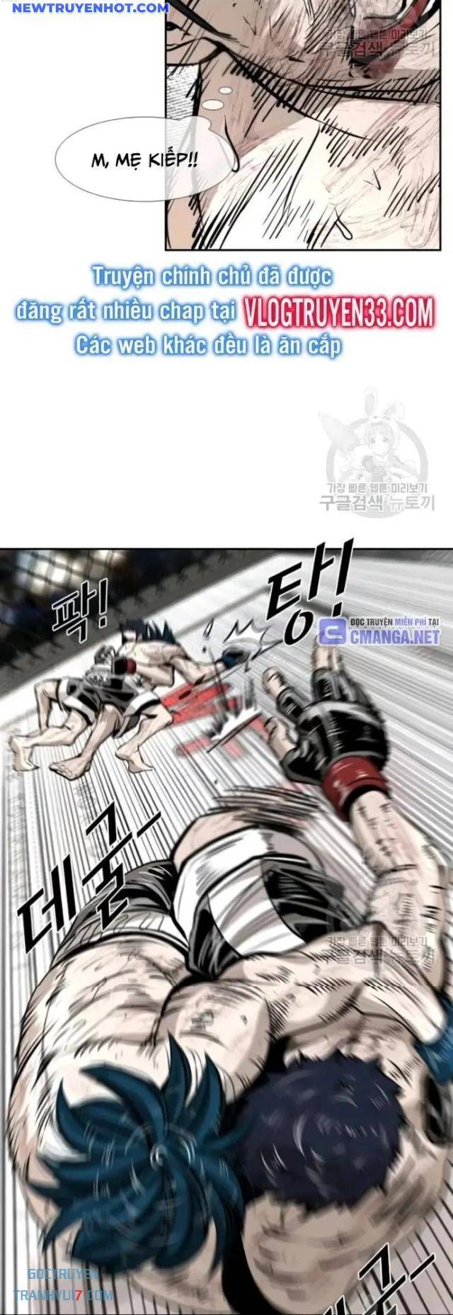 Chương 218